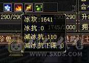 所看即所得