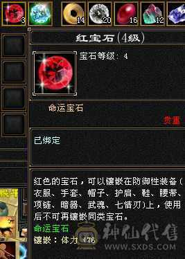 所看即所得