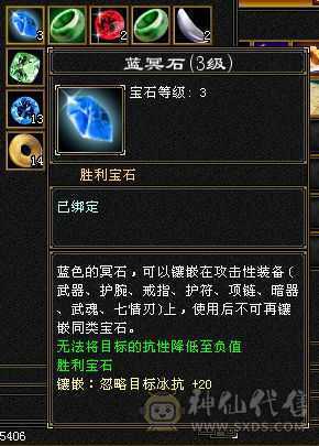 所看即所得