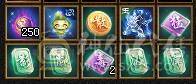 『夺命•推荐』卡88级-超值5带4级-冰火玄毒-四修逍遥 副属性-玄448 毒591冰549 减火抗 下限18 21w血 2.5w气 144+会心 命中2.2w 6雕-纹刻-新雕文已更新-精绘4级 