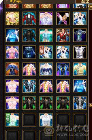 极限七级天山可转武当  有备用装备