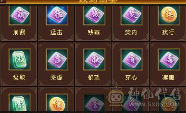 冰火毒三修 高减抗 副本每日更新 高输出 带2个顶变宝宝 