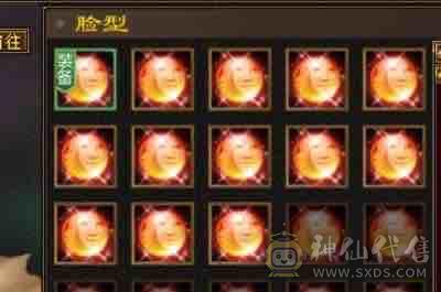 多修高内功，永久坐骑，6荒4神，完美武魂，4级配饰，3级幻饰，外观毕业，武道修炼满
