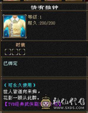 芬达🥇推荐🥇：神仙买，神仙卖 支持神仙！！！不要打电话了就这个价格！！！