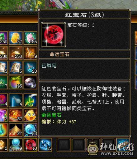 芬达🥇推荐🥇：神仙买，神仙卖 支持神仙！！！不要打电话了就这个价格！！！