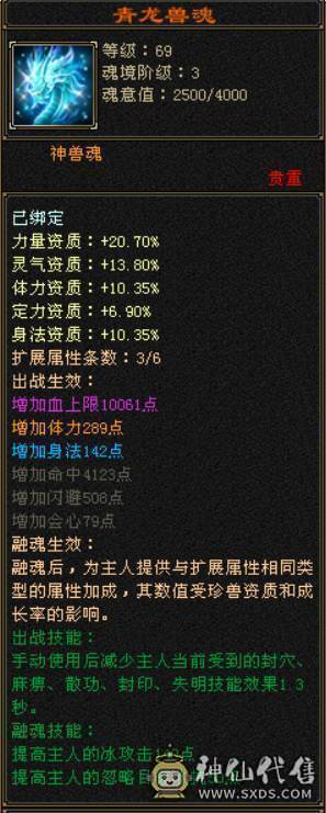 芬达🥇推荐🥇：神仙买，神仙卖 支持神仙！！！不要打电话了就这个价格！！！
