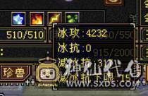 芬达🥇推荐🥇：神仙买，神仙卖 支持神仙！！！不要打电话了就这个价格！！！