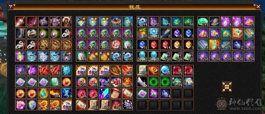 三修52.万血，盟会10级、神兽6橙洗好完美词条、面板带了4700附体，不带附体便宜出