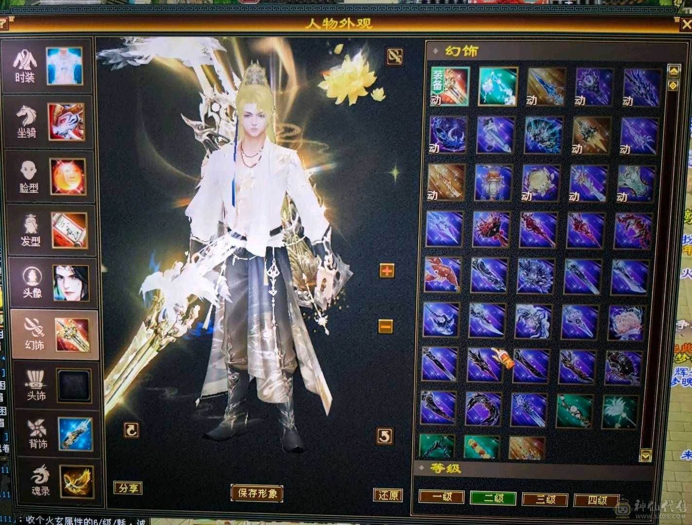 心法在排行持续更新中，大完美武魂，多修可转武当峨眉曼陀高体力高身法