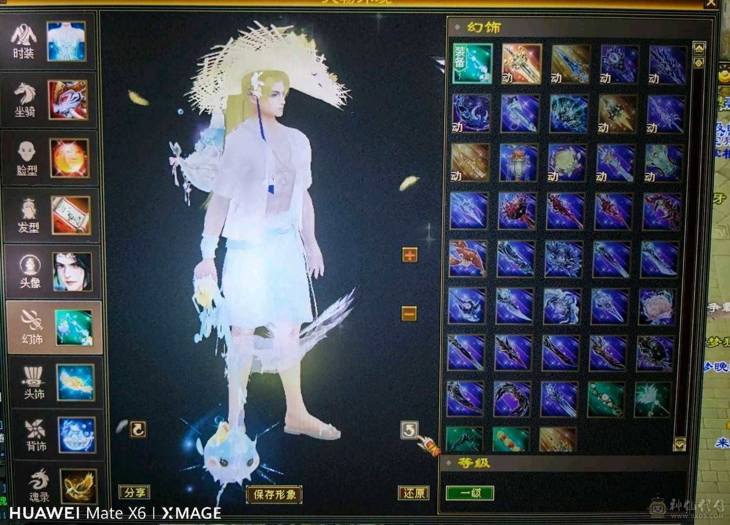 心法在排行持续更新中，大完美武魂，多修可转武当峨眉曼陀高体力高身法