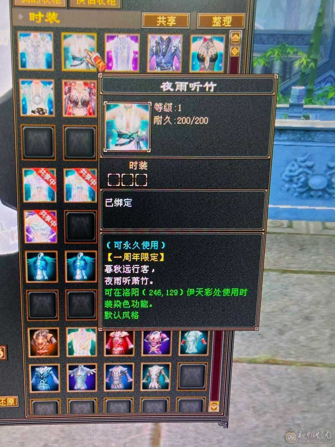 漂亮峨眉可抗可奶