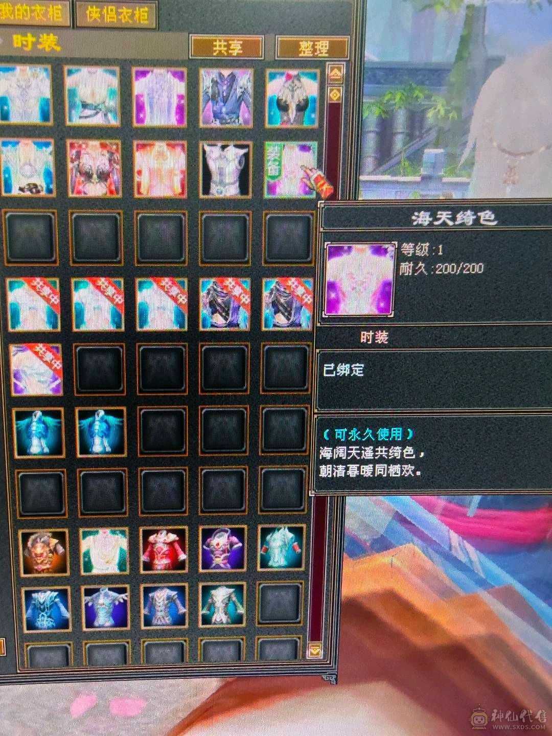 漂亮峨眉可抗可奶