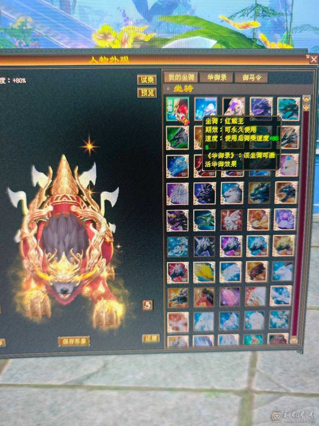 漂亮峨眉可抗可奶