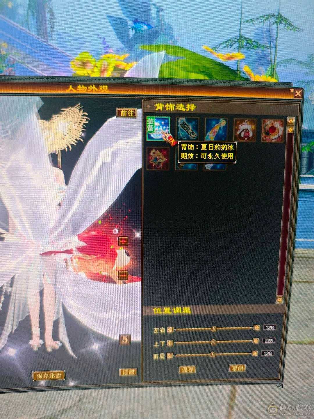 漂亮峨眉可抗可奶