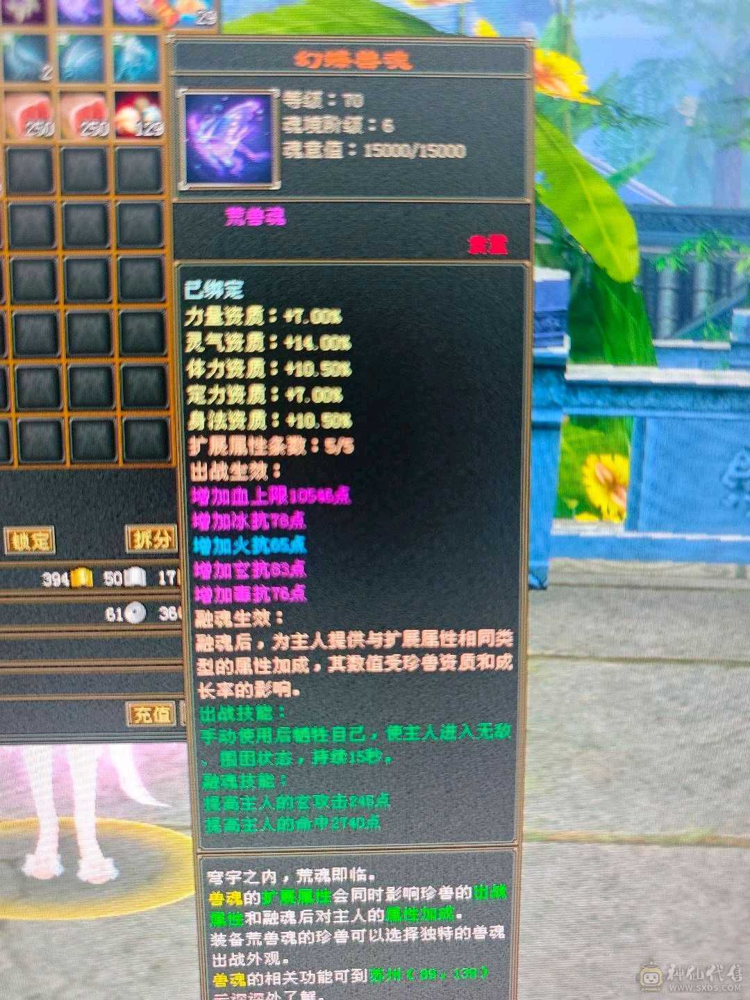 漂亮峨眉可抗可奶