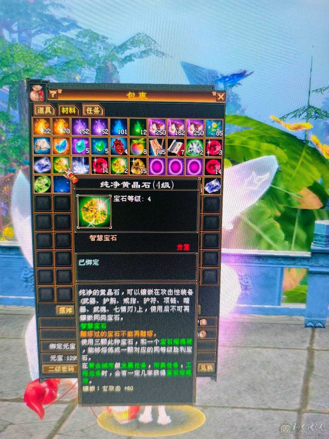 漂亮峨眉可抗可奶