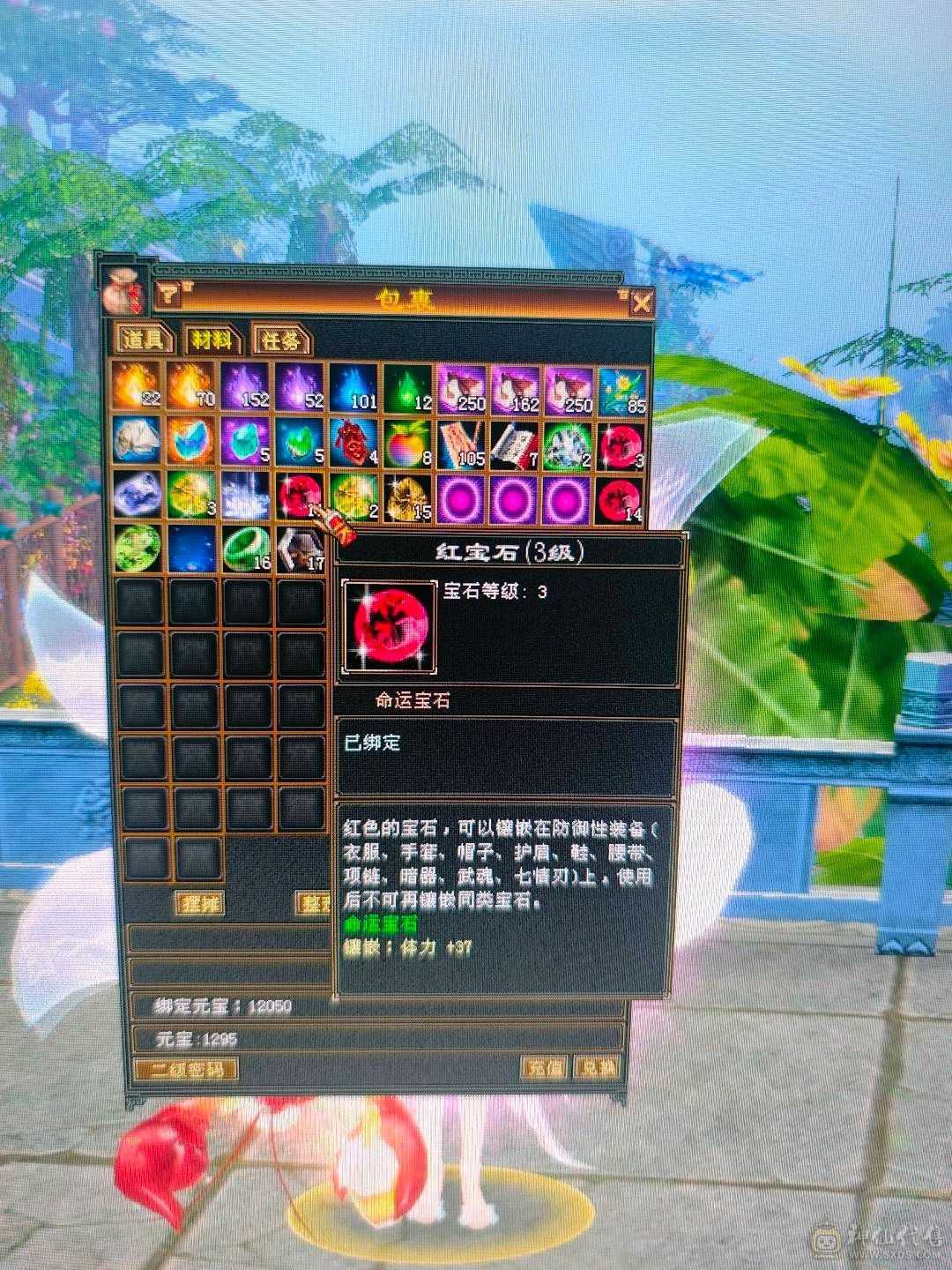 漂亮峨眉可抗可奶