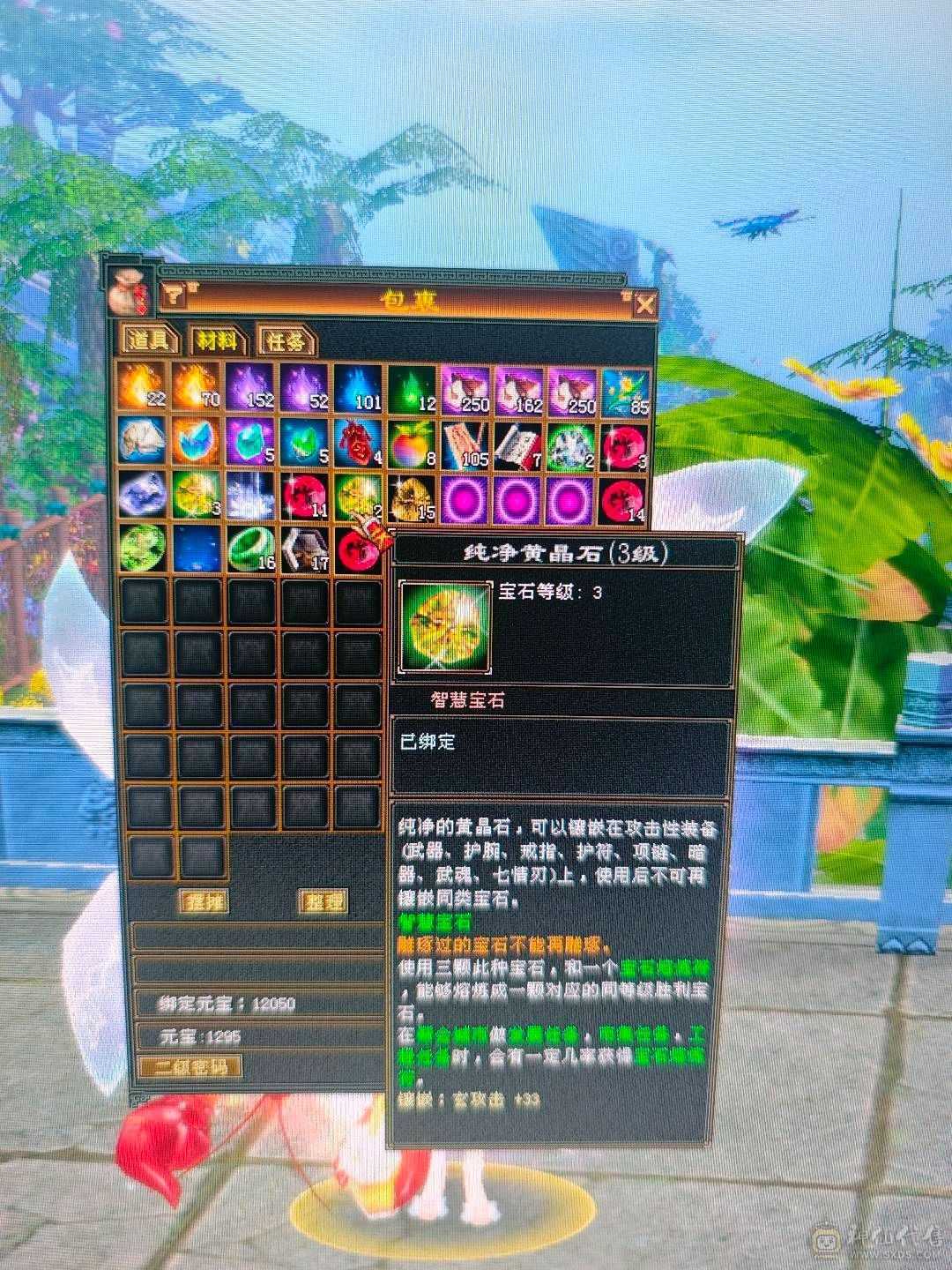 漂亮峨眉可抗可奶