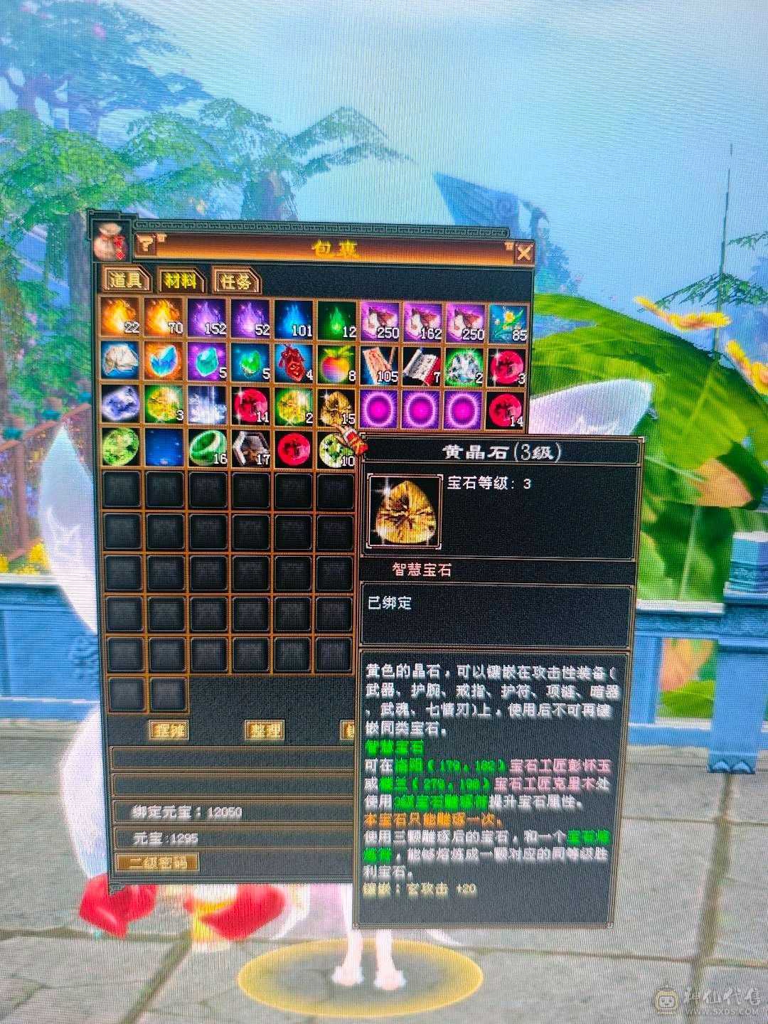 漂亮峨眉可抗可奶