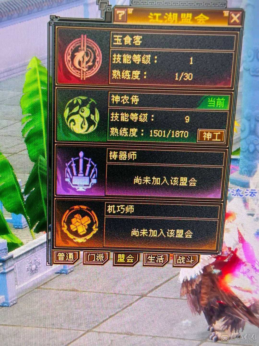 漂亮峨眉可抗可奶