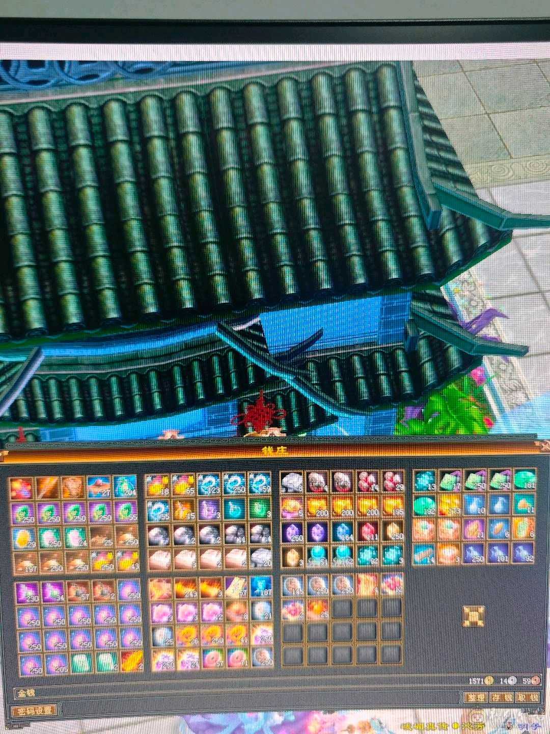 漂亮峨眉可抗可奶