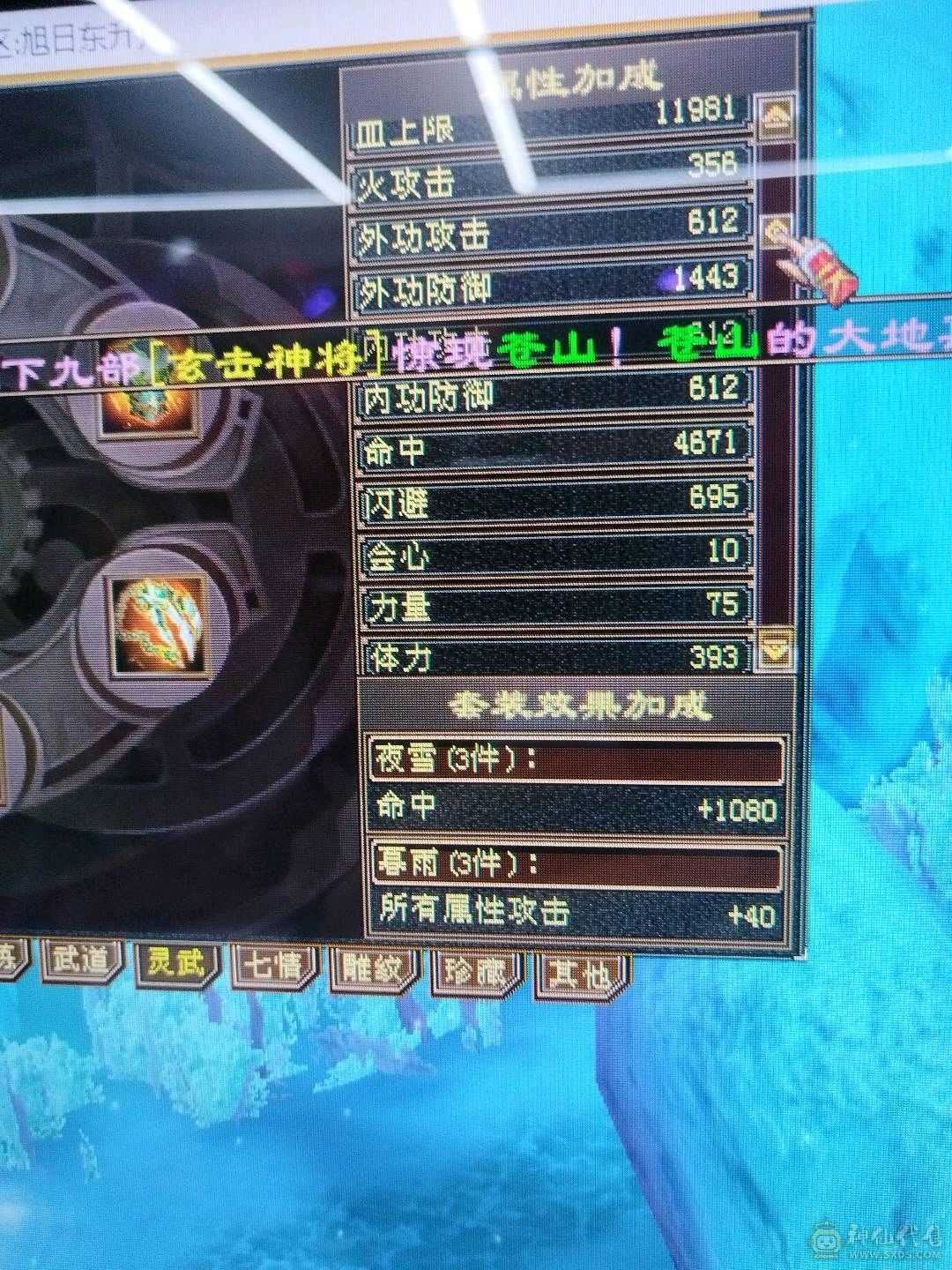7级以下我无敌，7级以上一换一