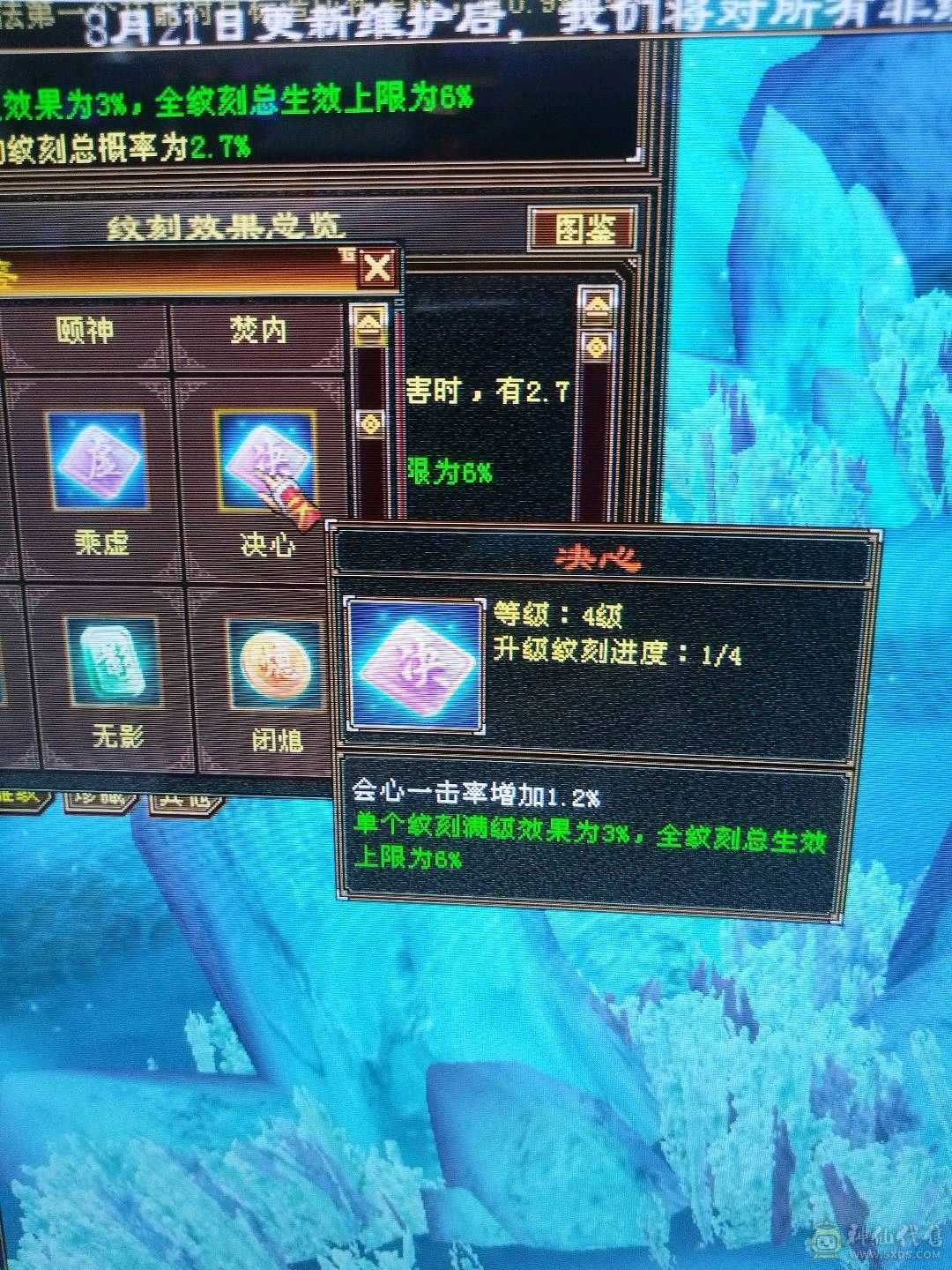 7级以下我无敌，7级以上一换一