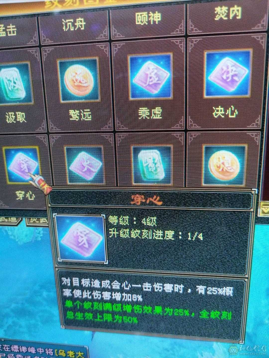 7级以下我无敌，7级以上一换一