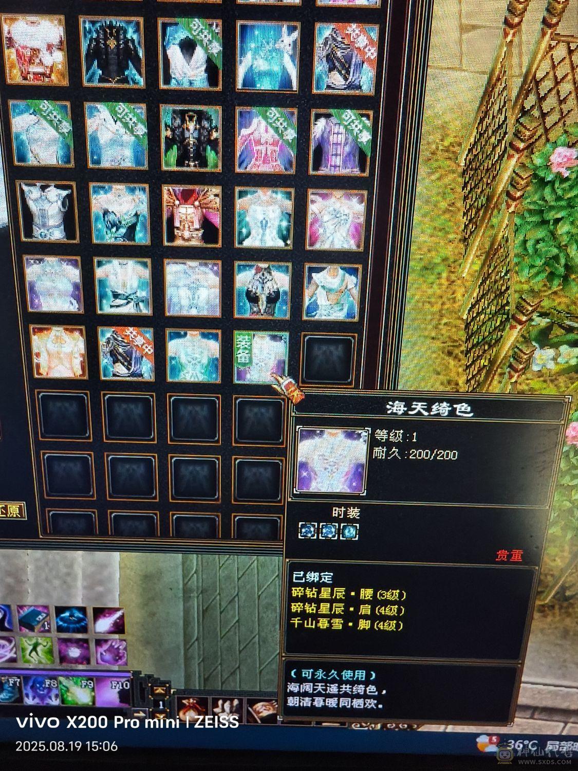 可美可抗5级峨眉1000+冰抗