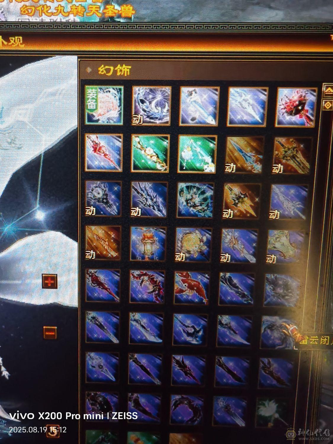 可美可抗5级峨眉1000+冰抗