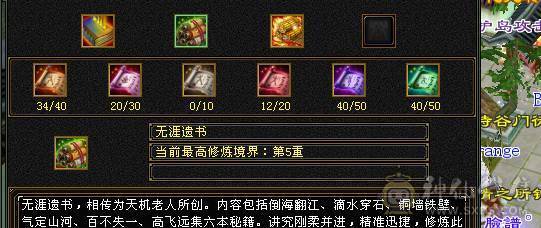 三坑血高加状态46W血