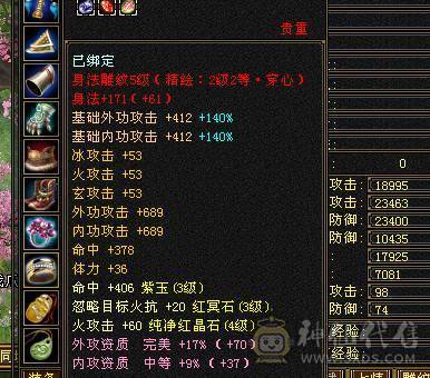 随缘卖，喜欢秒