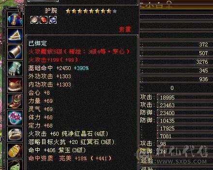 随缘卖，喜欢秒