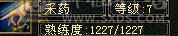 所见即所得