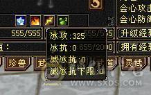 满三属副本号，带所有，包括宝宝