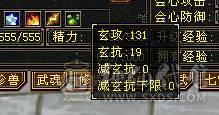 满三属副本号，带所有，包括宝宝