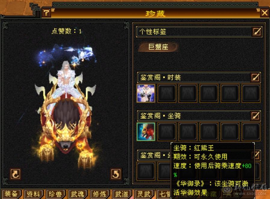 极限5555性价比天下第1️⃣