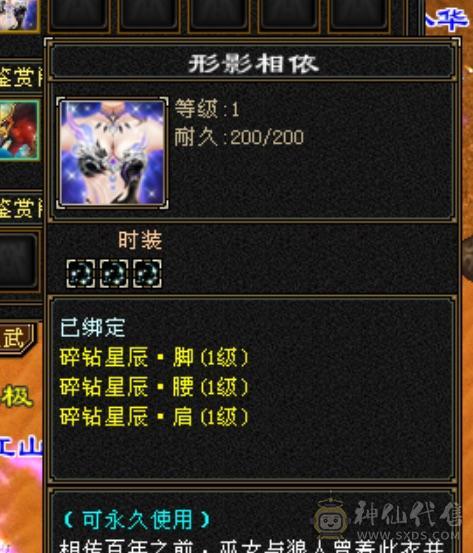极限5555性价比天下第1️⃣