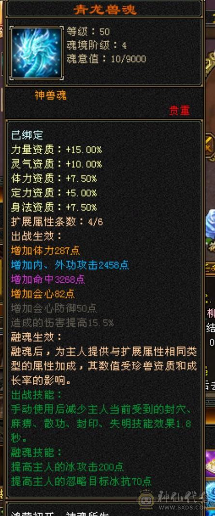 极限5555性价比天下第1️⃣