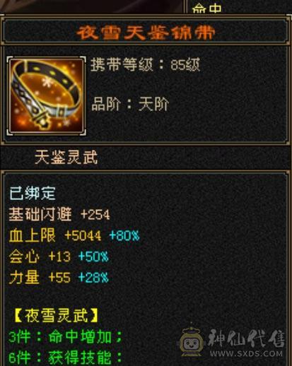 极限5555性价比天下第1️⃣