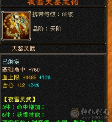 极限5555性价比天下第1️⃣