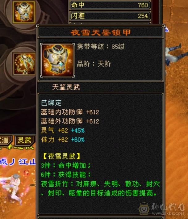 极限5555性价比天下第1️⃣