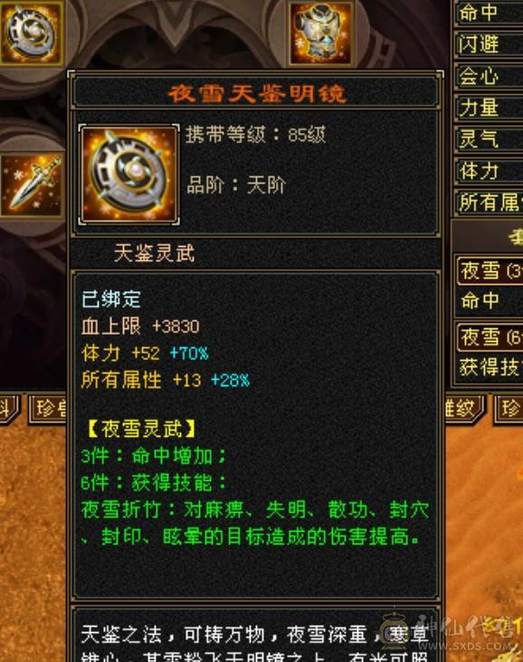 极限5555性价比天下第1️⃣