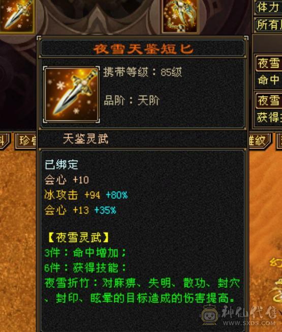 极限5555性价比天下第1️⃣