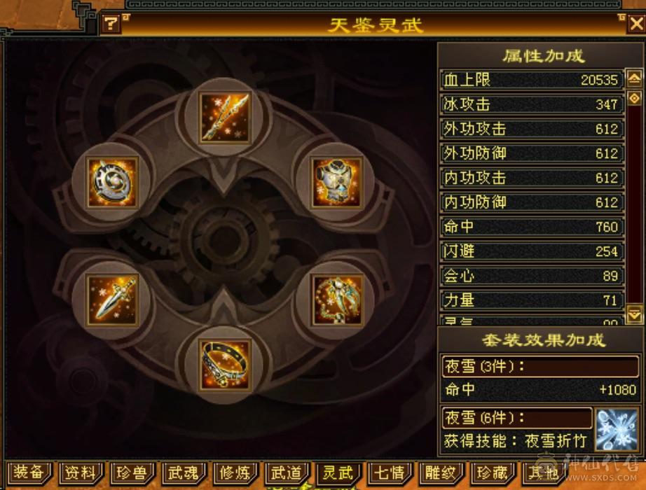 极限5555性价比天下第1️⃣