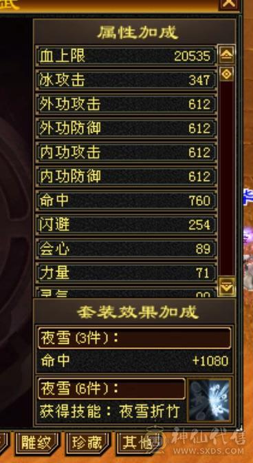 极限5555性价比天下第1️⃣