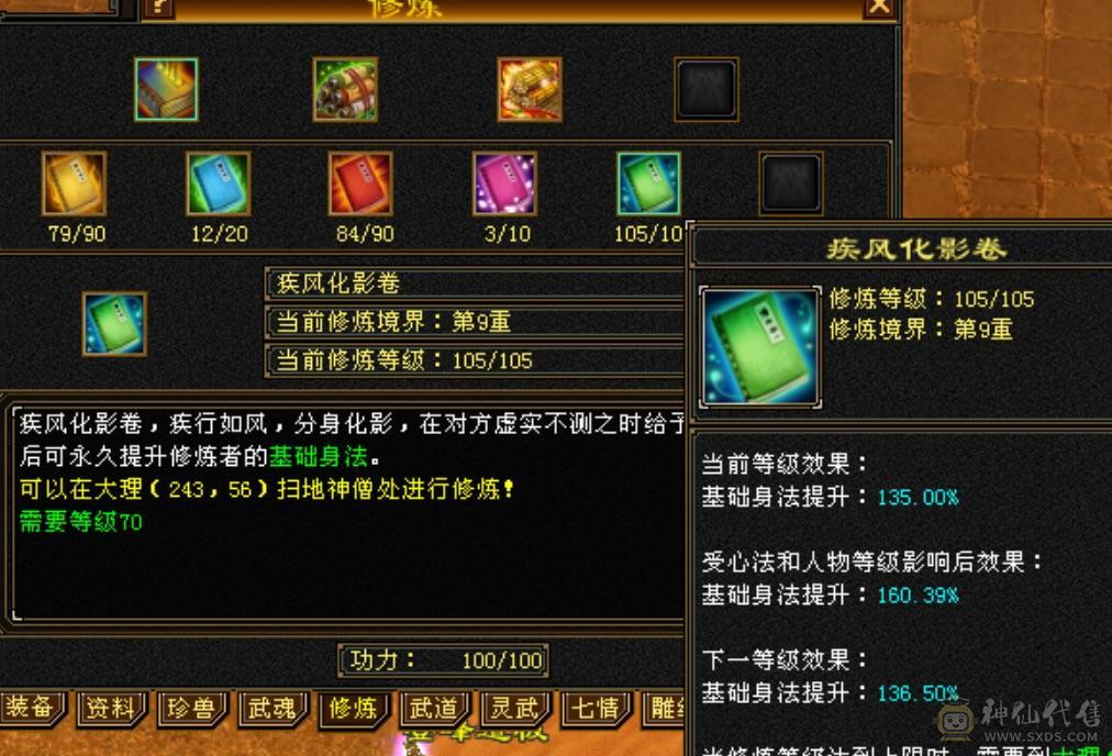 极限5555性价比天下第1️⃣