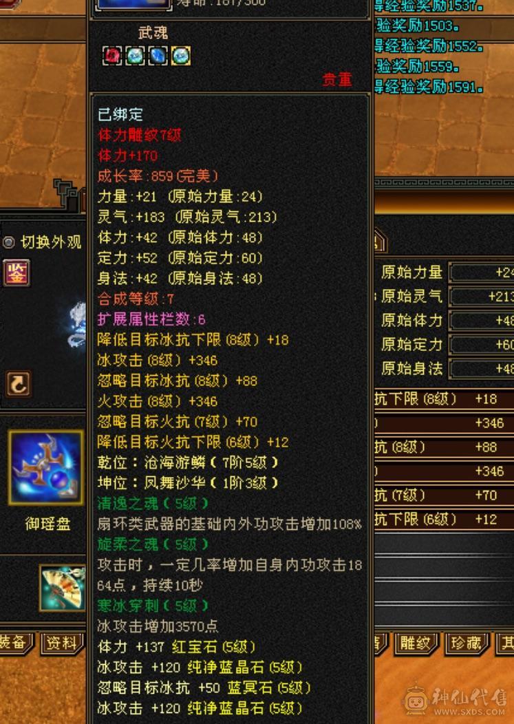 极限5555性价比天下第1️⃣