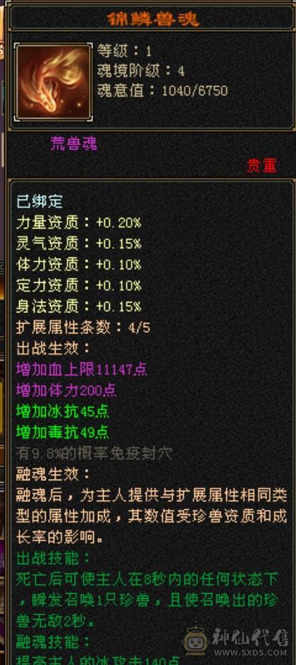 极限5555性价比天下第1️⃣