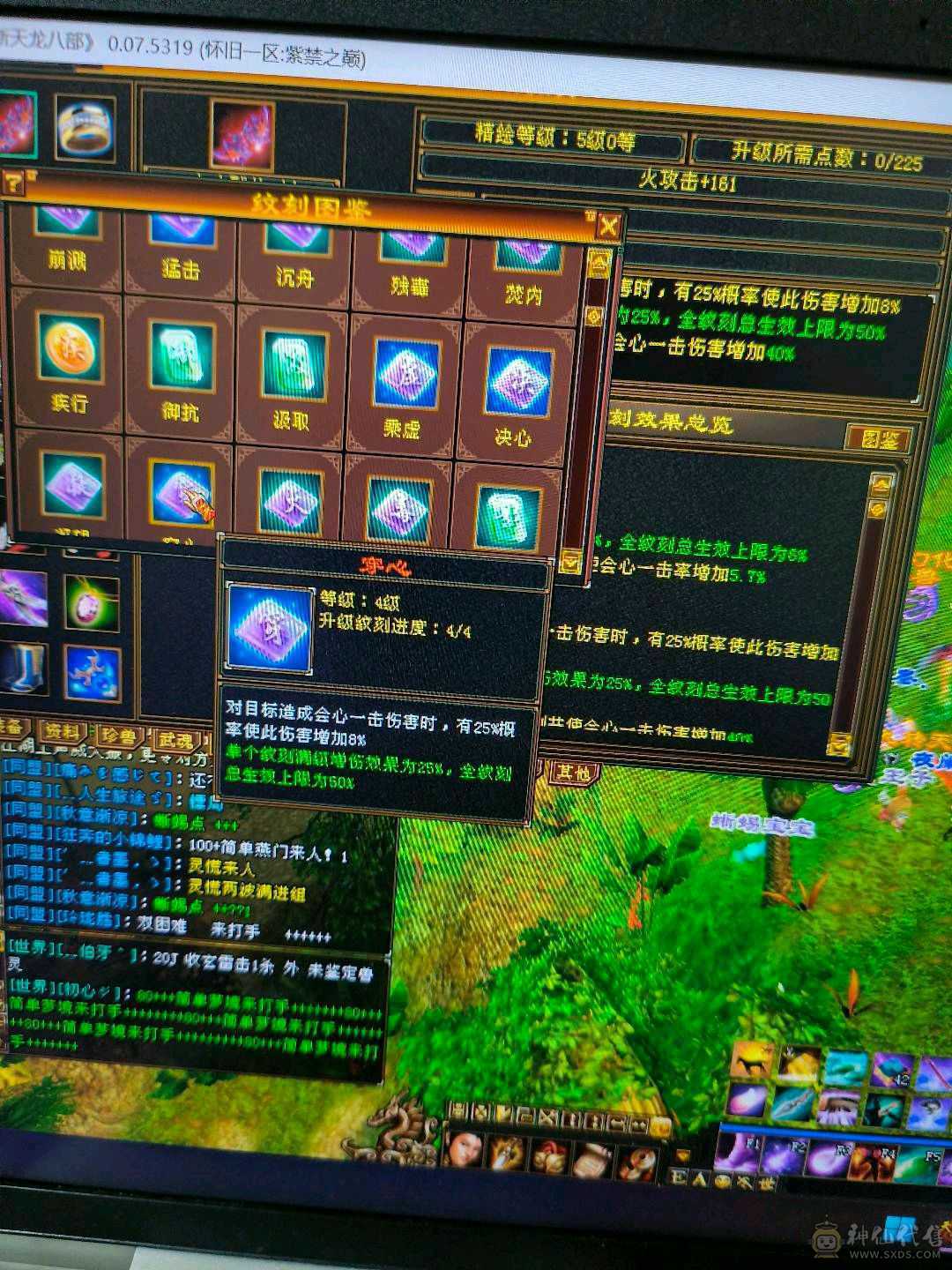 移动粉丝团，双休精品号
